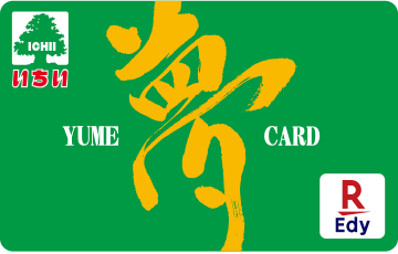 YUME CARD
